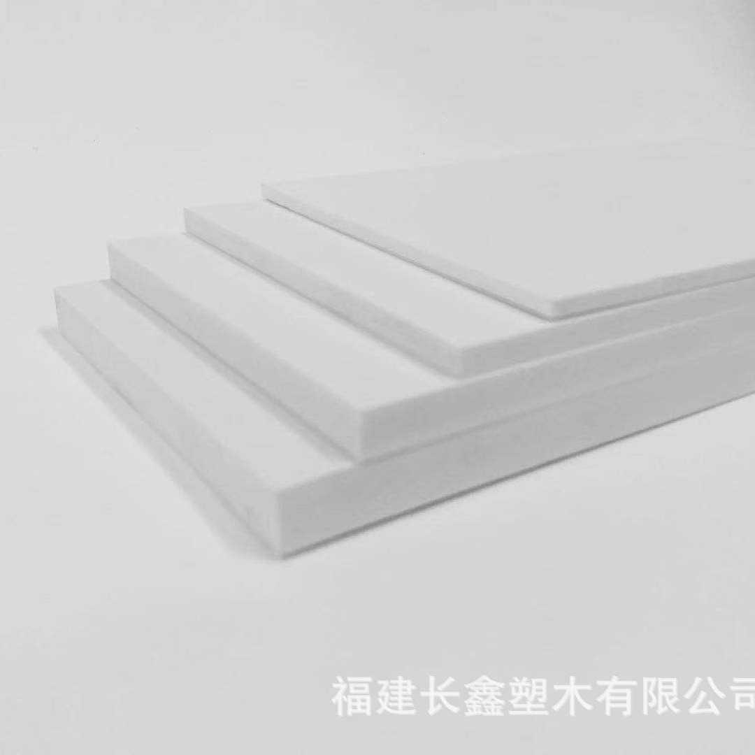 高密度白色PVC发泡板耐酸碱广装饰性吸音材料