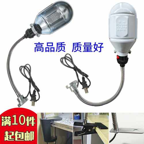 强磁机床灯车床万向软管台灯钻床铣床Led220v低压不锈钢磁铁