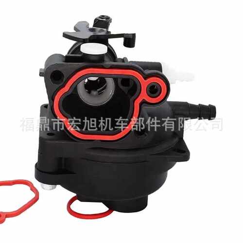 百利通799583 化油器 用于Briggs & Stratton 799583 割草机化油