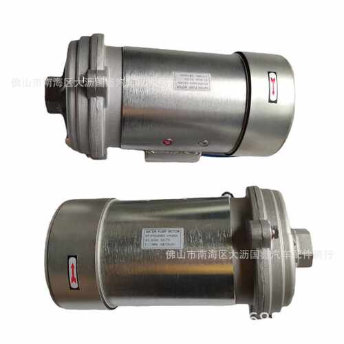 直销搅拌车清洗水泵 大功率400W  24V WP24-400B10 汽车配件