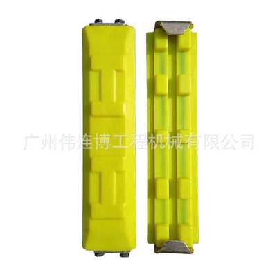 挖掘机橡胶块 200 300型挖机链条履带链板胶块卡扣橡胶垫配件