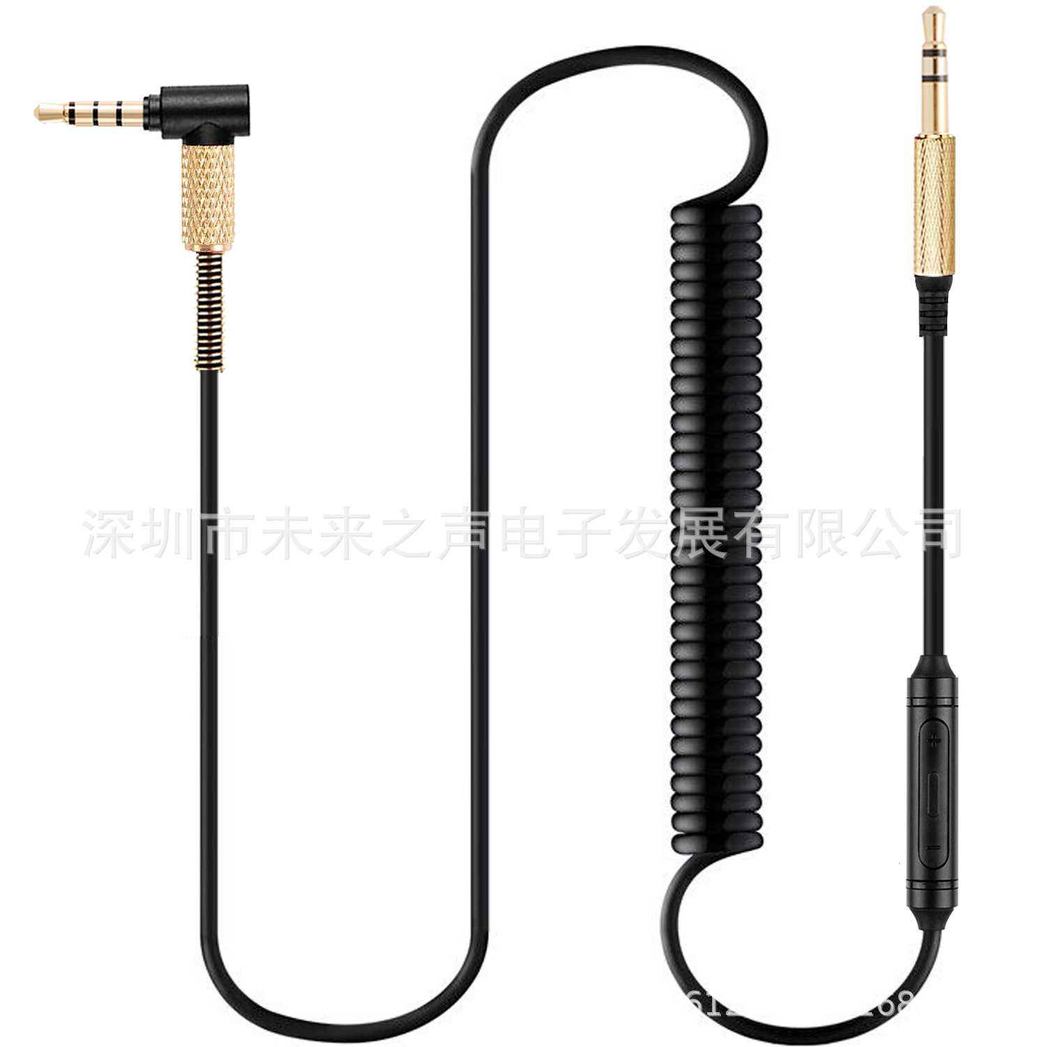 适用于Y40 Y45 Y50头戴式耳机线QC25 QC35耳机线博士博士700 AE2图片