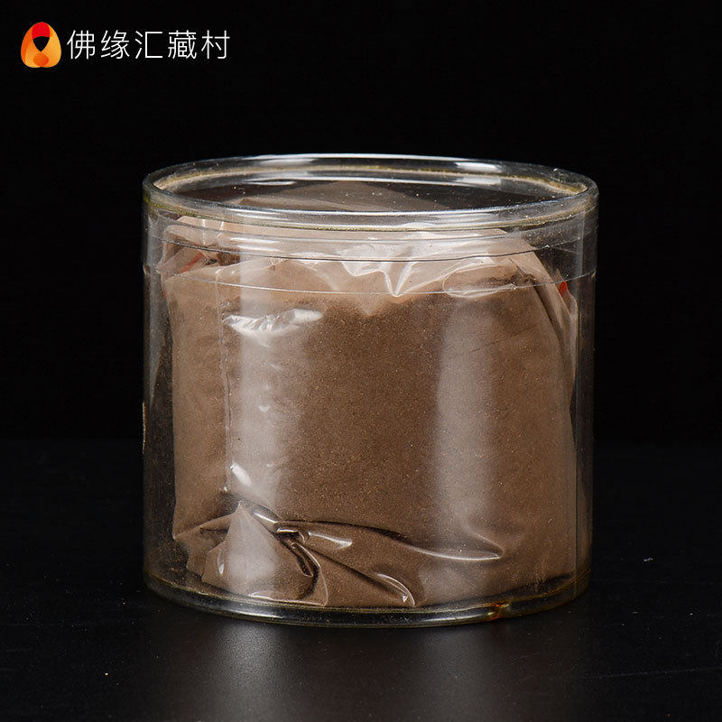 佛缘汇 香薰粉西藏拉则百味薰香粉天然藏香室内烟供檀香简装香粉