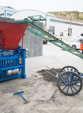 Block Making machine制砖机 brick machineblock 全自动制砖机