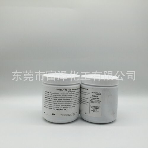 DOWSIL道康宁TC-5026导热硅脂 导热系数 LED灯和CPU散热