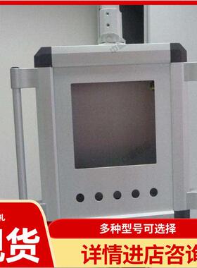 供应悬臂控制箱 CP210/CP140悬臂控制箱 CP210/CP140悬臂控制箱