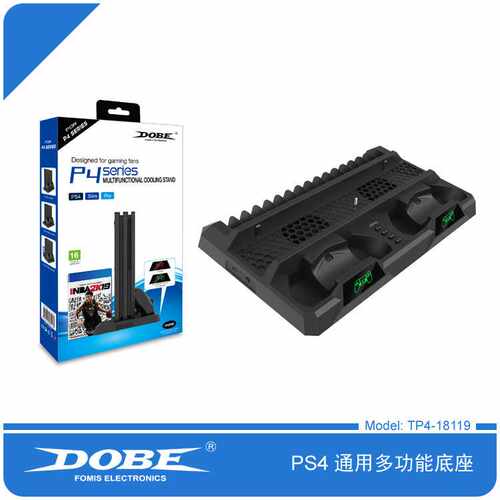 PS4/SLIM/PRO多功能散热风扇底座PS4手柄触点双充风扇座TP4-18119