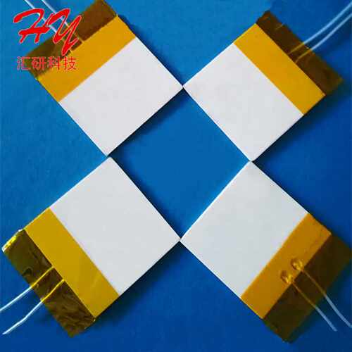 陶瓷发热片mch 方形 40*40仪器设备模具夹具陶瓷恒温红外电热片