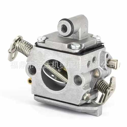 C1Q-S57A 化油器 适用于Zama017 018 MS170 MS180 MS170C MS180C