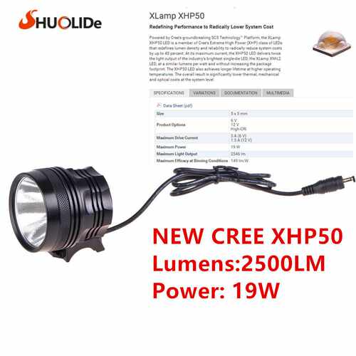 2016新款CREE XHP50自行车前灯单车灯夜骑装备前灯LED强光头灯