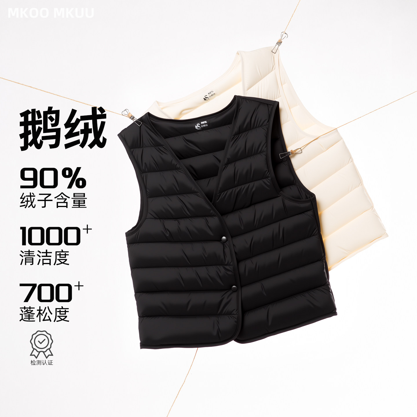 鹅绒马甲轻薄羽绒服女短款内胆