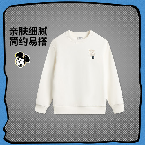 李宁男童迪士尼秋季新款宽松卫衣