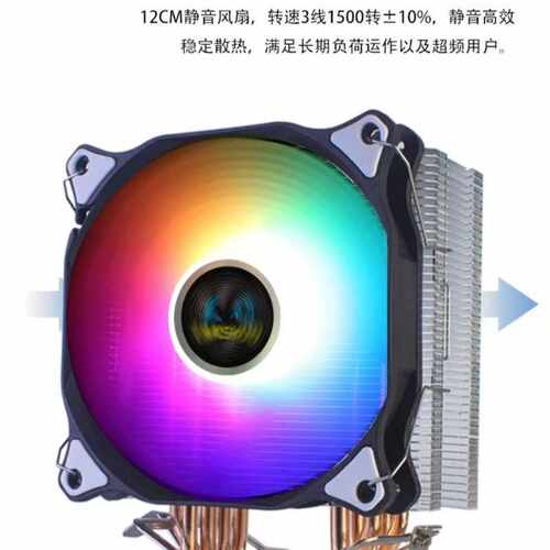 6铜管CPU散热器风冷cpu风扇1700/201151/X99X79通用扣具AM4