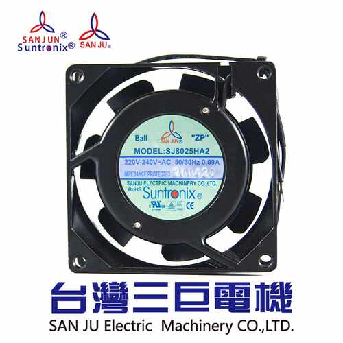 SANJU三巨-SJ8025HA（80*80*25mm）正方形-轴流散热风扇