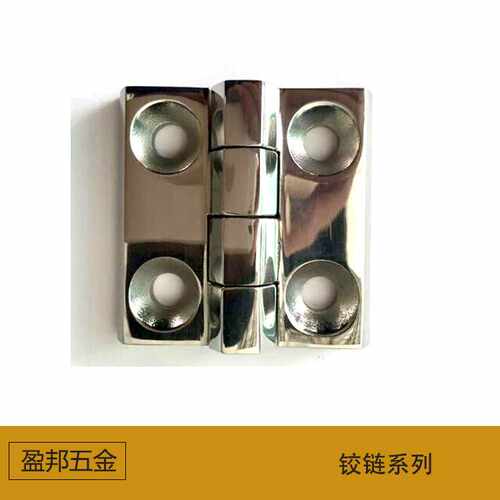 CL226电柜不锈钢铰链,配电柜铰链 工业柜铰链 不锈钢铰链