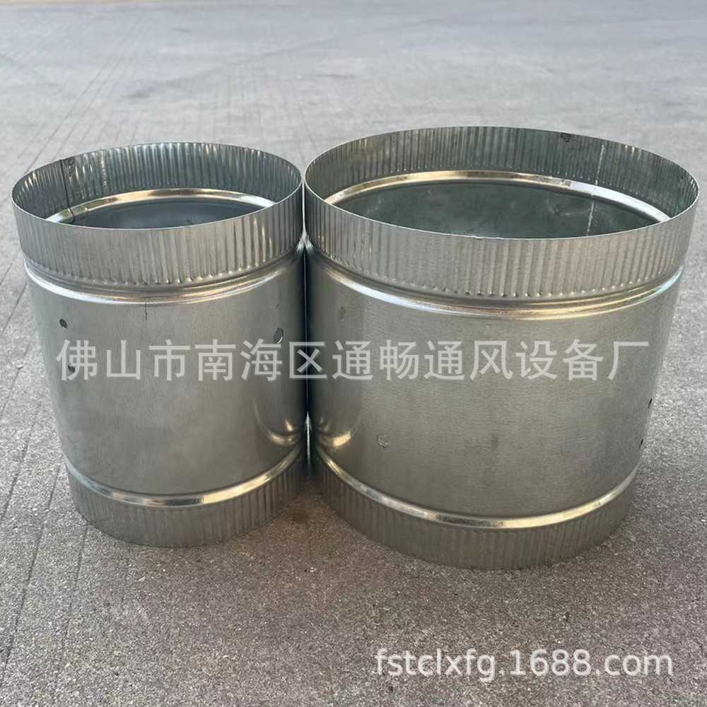 白铁皮不锈钢螺旋风管直通接头换气扇配件镀锌风管加长内接外接
