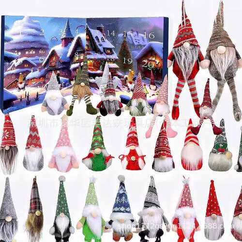 Halloween Gnome Advent Calendar万圣节侏儒倒计时降临日历盒