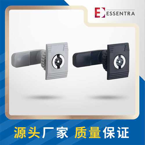 益升华恒珠柜锁MS705-3塑料转舌锁配电箱锁具电柜门锁