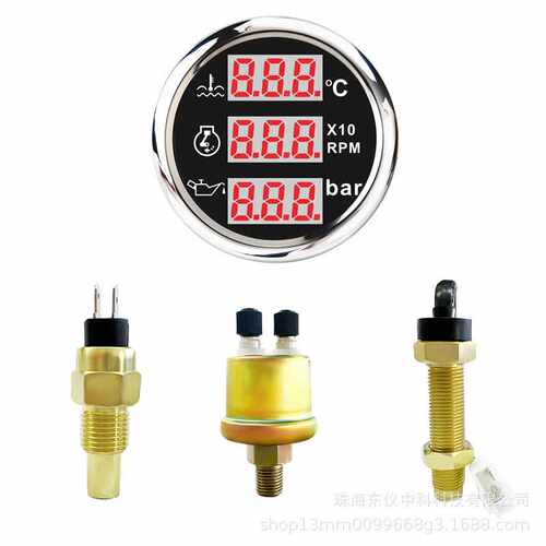 热销52mm三合一数显表汽车改装货车数显表工业工程数显表