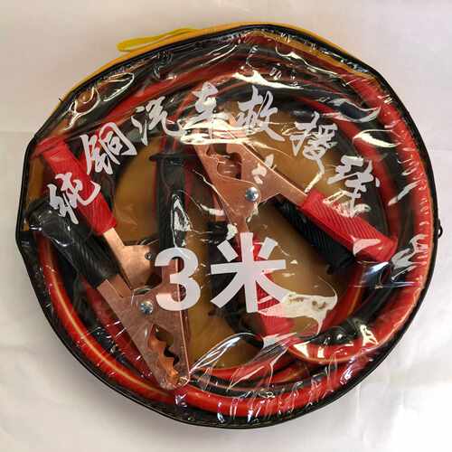 3米铜加粗1000A铜夹3米汽车打火线应急电瓶加粗连接电瓶搭火线