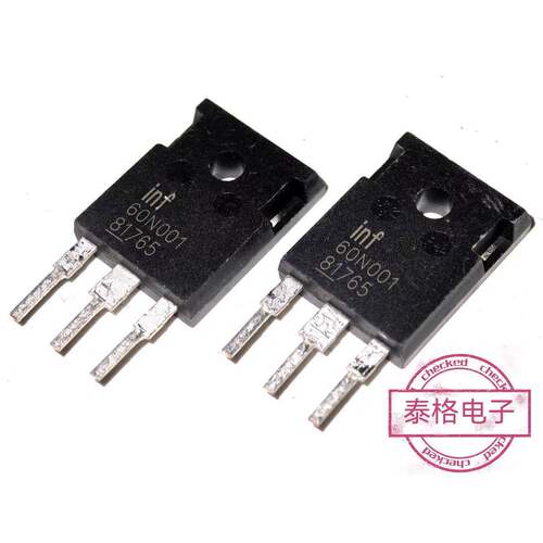 原装拆机INF60N001 INF60N002 INF60N003 60N001 60N002 60N003