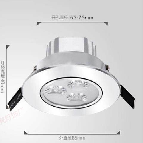 电梯轿厢led照明灯电梯通用型12V24伏220v船用天花灯筒灯3W65MM