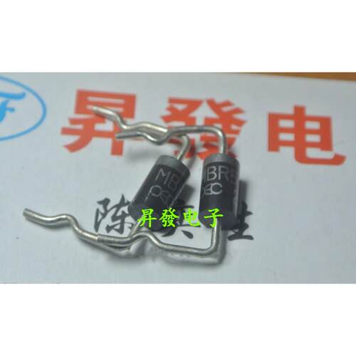 〖升发〗直插肖特基二极管 MBR5200=SR5200=SB5200=HBR5200=SR520