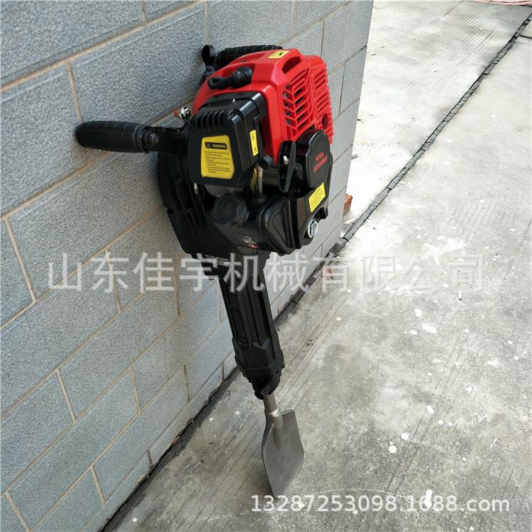 汽油电镐破碎石头岩石钻孔机钻头 多功能工程手持式油镐