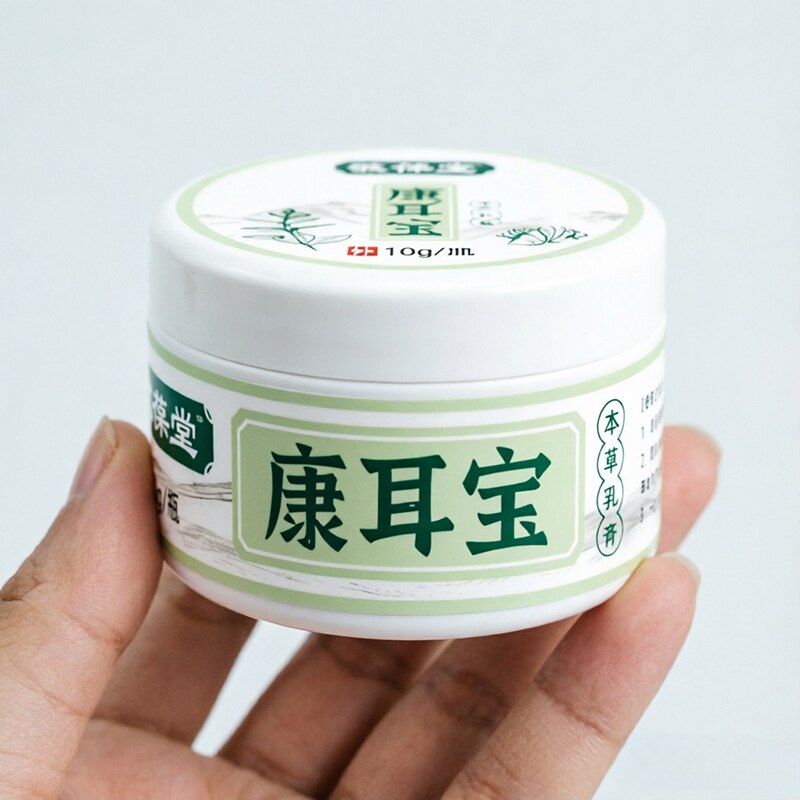 耳朵耳道中耳外耳痒霉菌真菌黄脓水起皮清凉干爽采耳店同款
