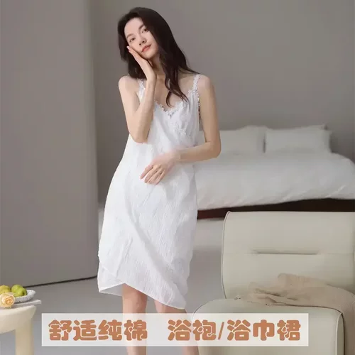 【舒适透气】蕾丝吊带可穿一体式浴巾裙四季薄款吊带浴袍家居服J