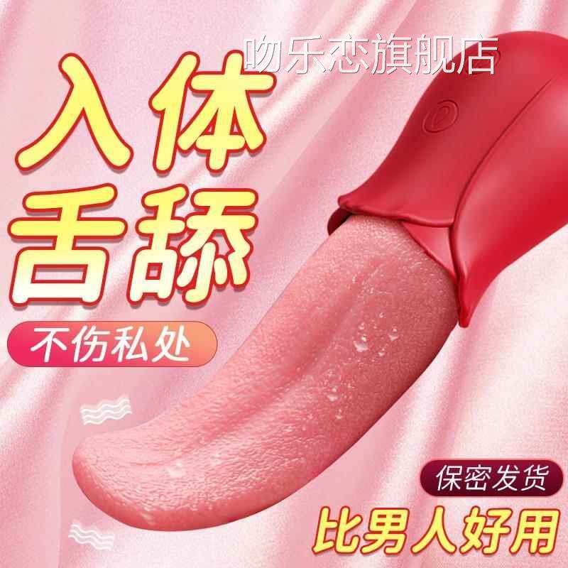智能全身可胸部按摩器震动电动小型手持式电动usb充电变频携式振