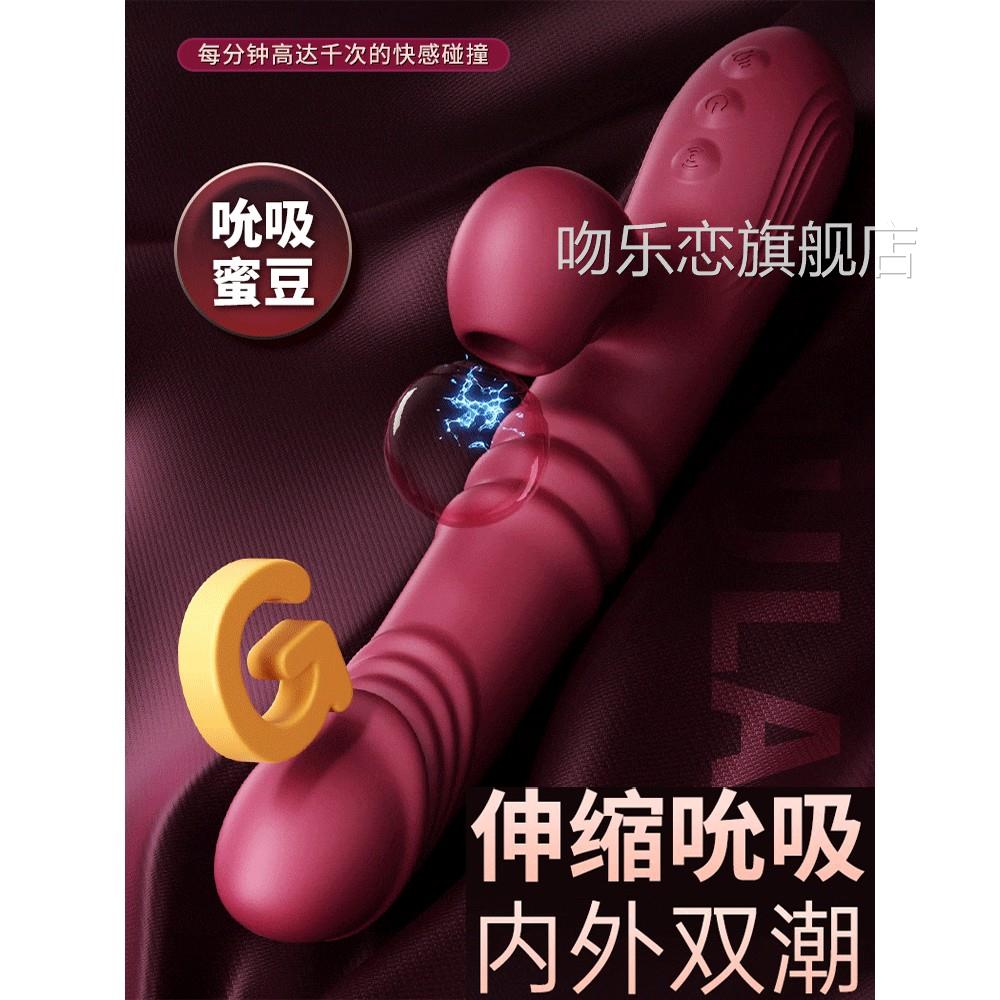 炮击自慰器成人玩女孩子爱玩的具女性情趣用品骑乘坐骑打桩机炮机