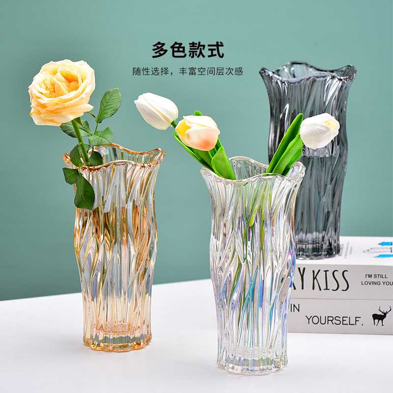 直销欧式极光纹玻璃花瓶水培水养花瓶