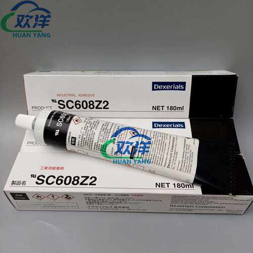 正品日本索尼SC608Z2白胶电子密封胶电子元器件绝缘阻燃胶180ml