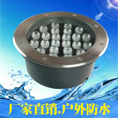 地埋灯led RGB七彩6W9W12W户外圆形草坪防水景观灯 直销可定