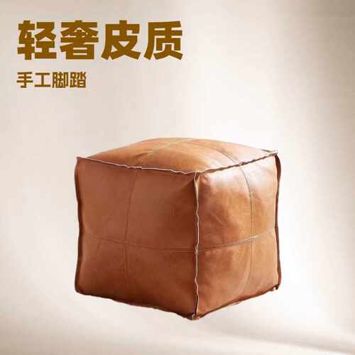 轻奢皮墩榻榻米坐垫二合一懒人收纳神器方便整理收纳客厅衣物防尘