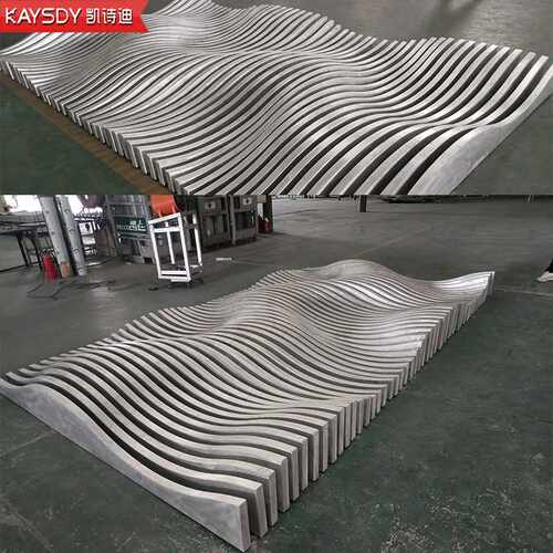 弧形方通波浪铝天花吊顶铝合金型材拉弯木纹吊顶装饰铝方通