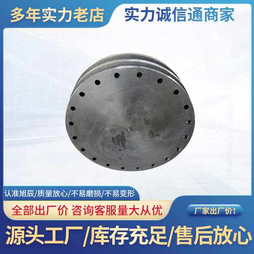 定做钢厂PE板高分子聚乙烯轧钢滚垫块耐磨料仓衬板混合机聚乙烯板