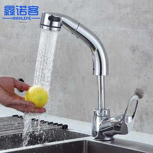 铜分体冷热抽拉式洗菜盆龙头厨房多功能可升降龙头水槽