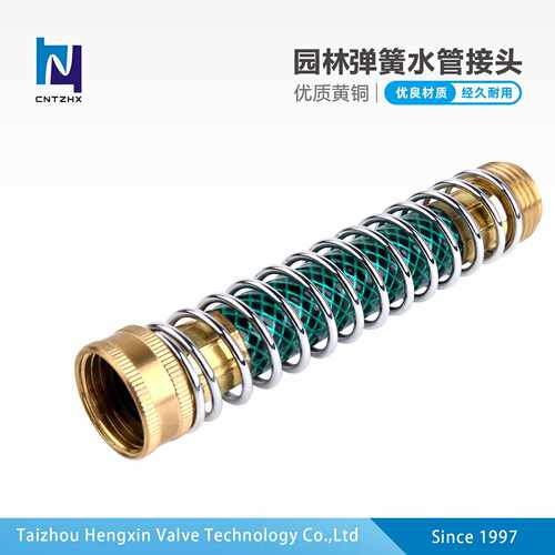 园林弹簧水管接头 3/4美牙 花园水龙头喷淋微型喷灌耐压滴灌