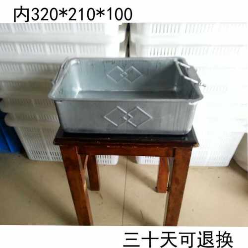江苏送货锁厂用仓库周转32*21*10物流镀锌铁皮可叠五金周转箱