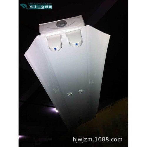 华杰照明 T8双管带罩led电子电感日光灯支架荧光灯支架