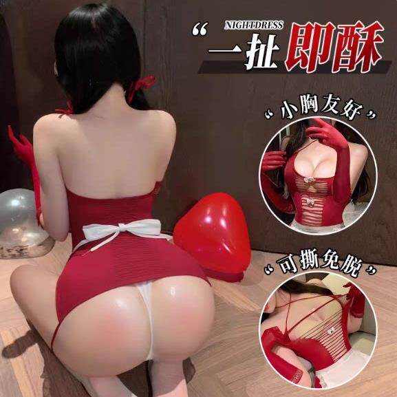 可撕娇俏露臀女仆网衣套装