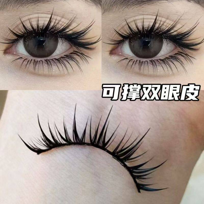 大容量漫画湿恶魔浓密眼睫毛书自然一片假睫毛欧美美睫店芭比同款