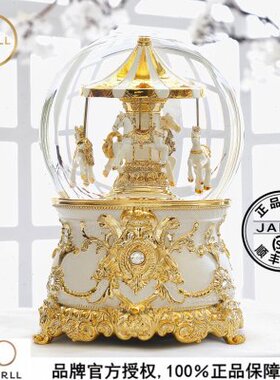 JARLL赞尔 旋转木马水晶球音乐盒八音盒儿童男女朋友轻奢生日礼物