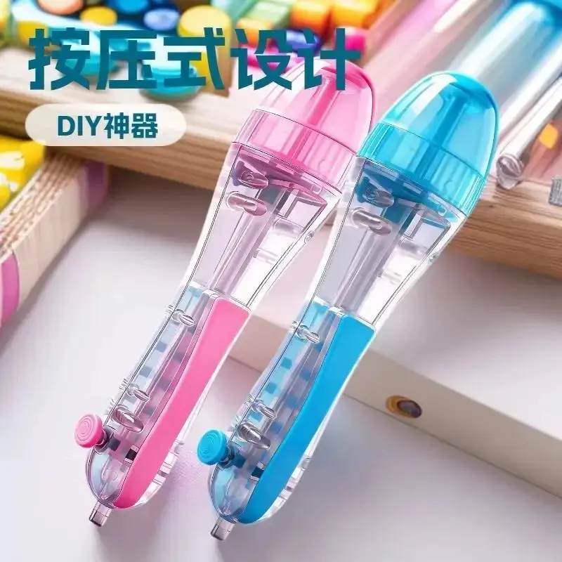 【下单立减50】按压自动拼豆笔手工diy辅助工具套装拼豆材料工具K