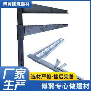 房梁横梁木工托梁扣加固件可调节房梁夹具梁夹具供应梁夹具