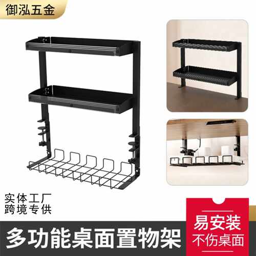 For Sample order only,  样板订单专用，有批量订单后样板费退回