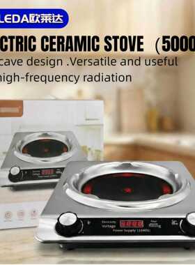凹面电陶炉Electric ceramic cooker家用5000W大功率商用