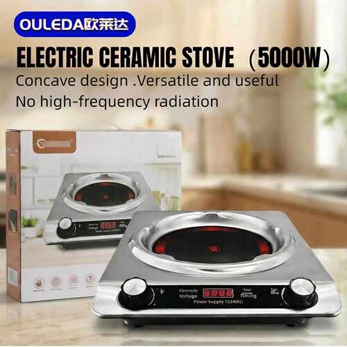 凹面电陶炉Electric ceramic cooker家用5000W大功率商用